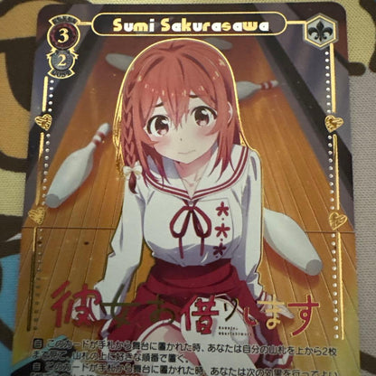 Weiss Schwarz Weiß Schwarz Kanokari SSP Diligent and Hardworking Girl Sumi — Japanese