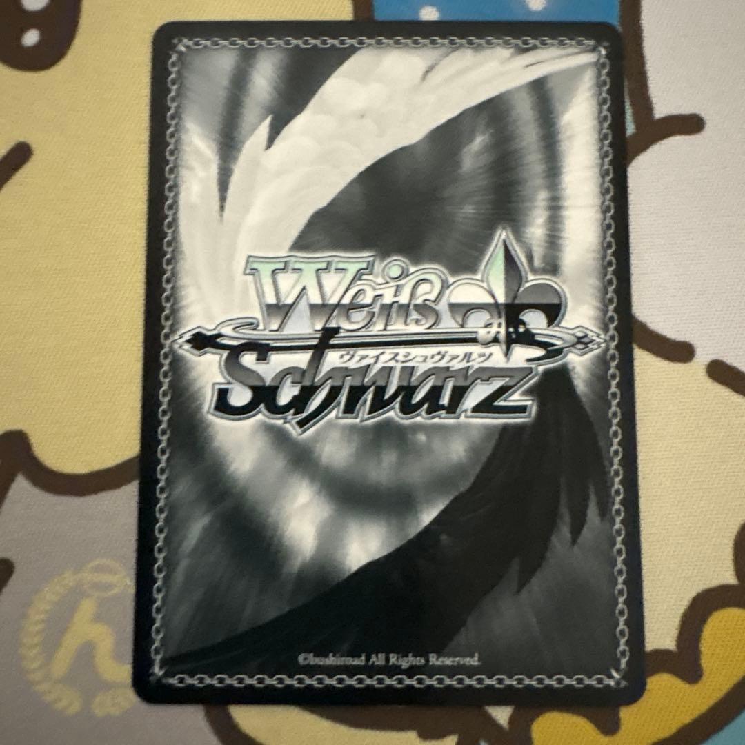 Weiss Schwarz Weiß Schwarz Kanokari SSP Diligent and Hardworking Girl Sumi — Japanese