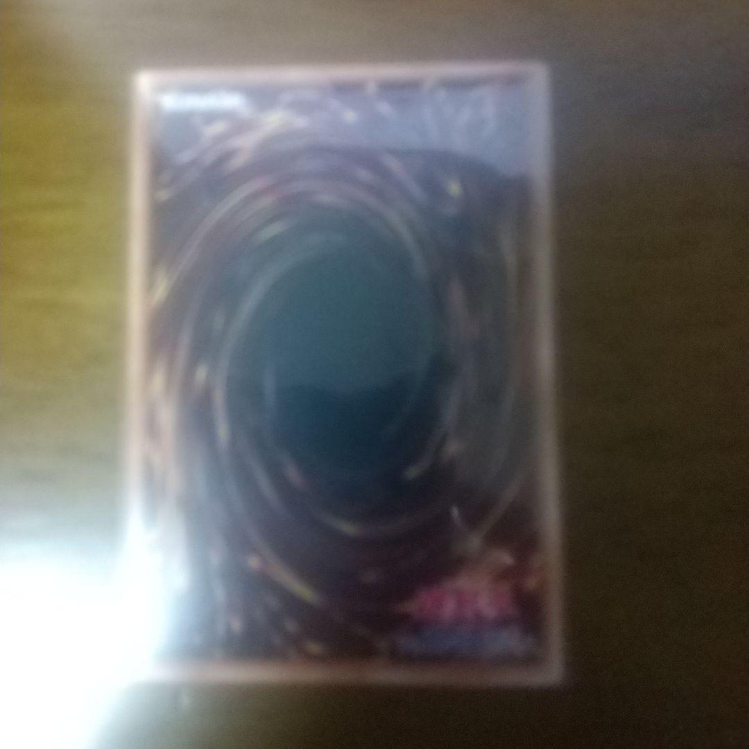 Yu-Gi-Oh Ash Blossom & Joyous Spring — Japanese