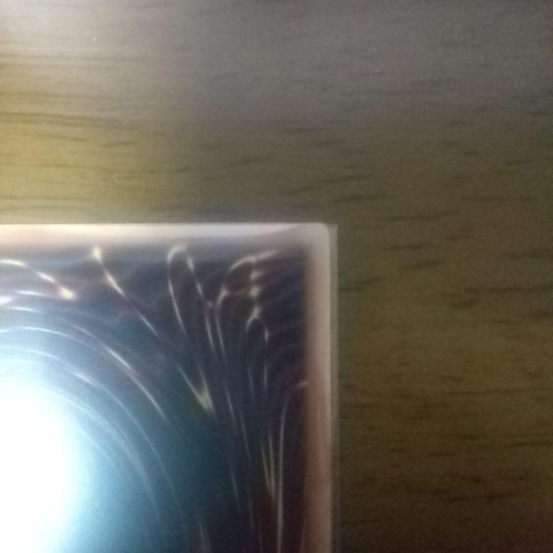 Yu-Gi-Oh Ash Blossom & Joyous Spring — Japanese