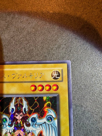 Yu-Gi-Oh Yu-Gi-Oh! Dumnis Valkyria — Japanese