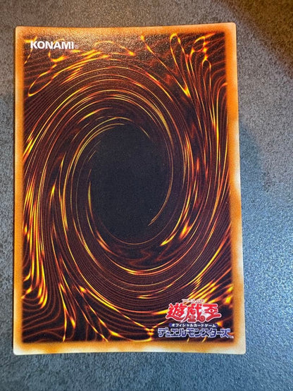 Yu-Gi-Oh Yu-Gi-Oh! Dumnis Valkyria — Japanese