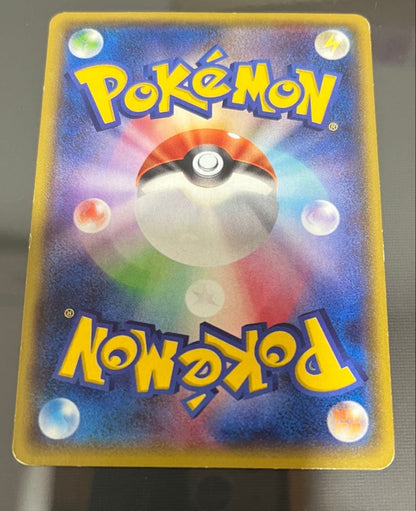 Pokemon Rayquaza ex — XY Series Deck 006/018 — Japanese