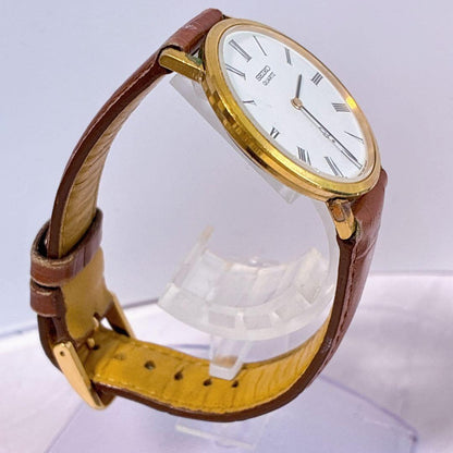 SEIKO SHARIQ SRP775 Quartz Men's Watch — Japanese