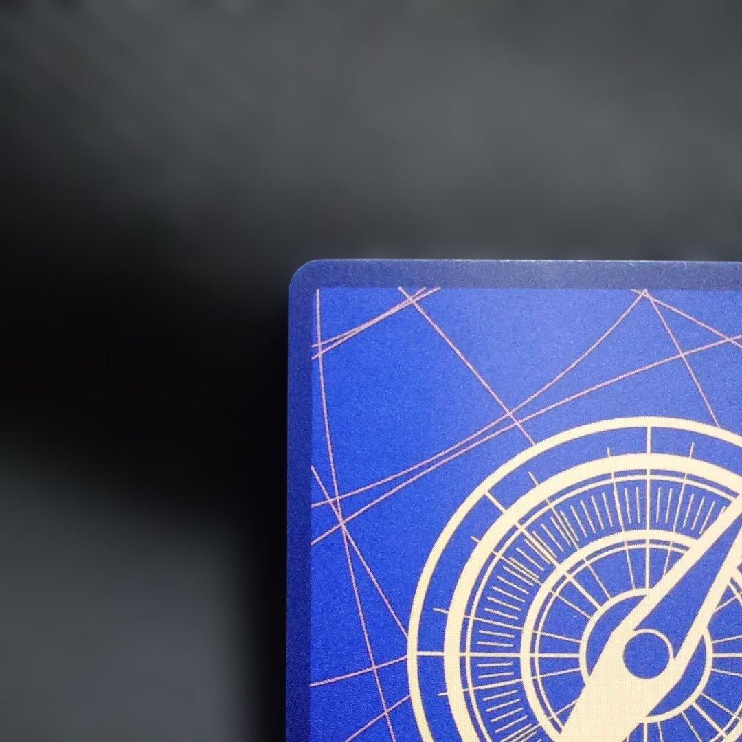 One Piece One Piece Card Game Divine Intervention Parallel — OP13-076 — Japanese