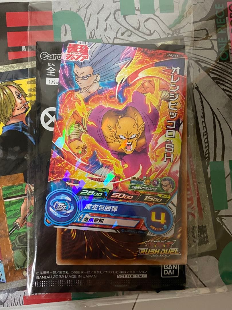 One Piece One Piece Card Pack L — Japanese