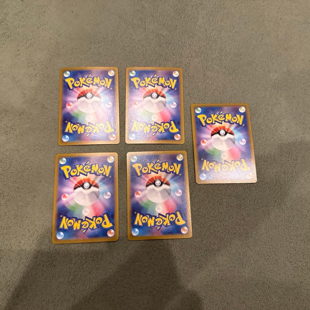 Pokemon Pokémon Card: Buzsaw Moon Ball Mirror Max Ball Mirror SR — Japanese