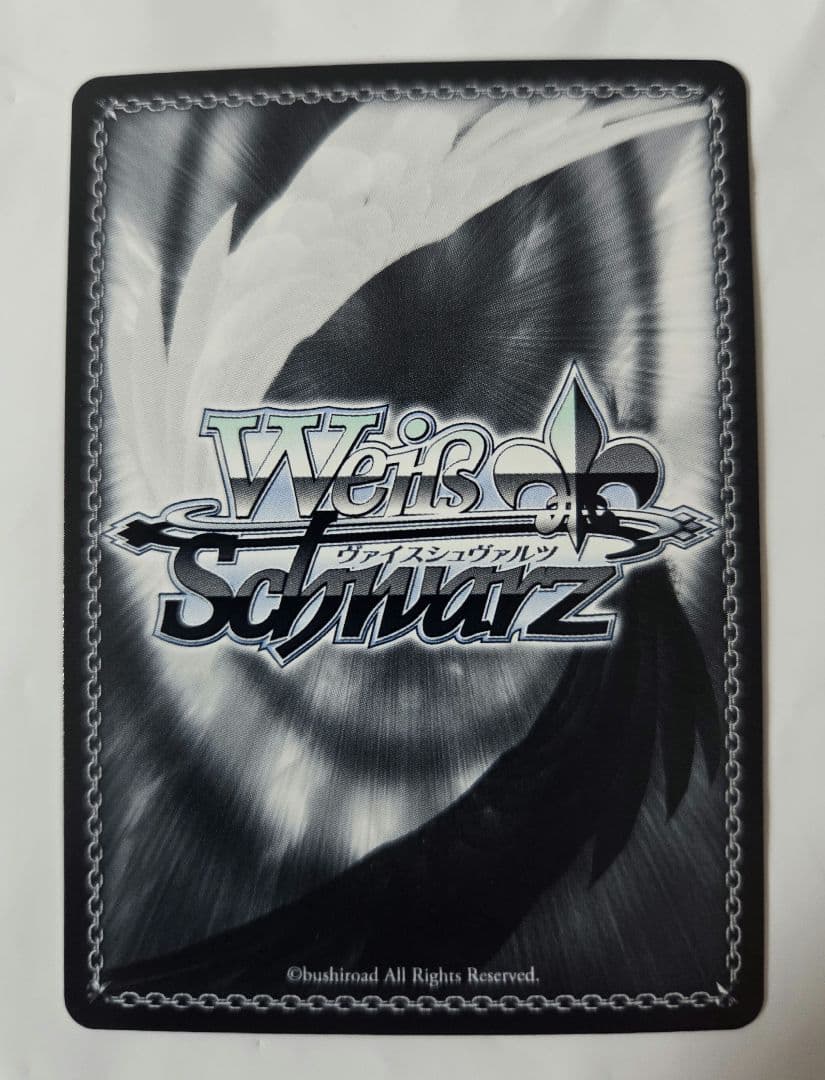 Weiss Schwarz Weiß Schwarz TD Goddess of Victory NIKKE Self-Sacrifice Emma SP Sign — Japanese