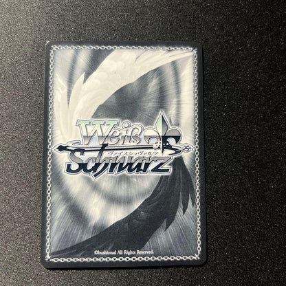 Weiss Schwarz Aim for the Rockstar! Ryou Yamada SSP — Japanese
