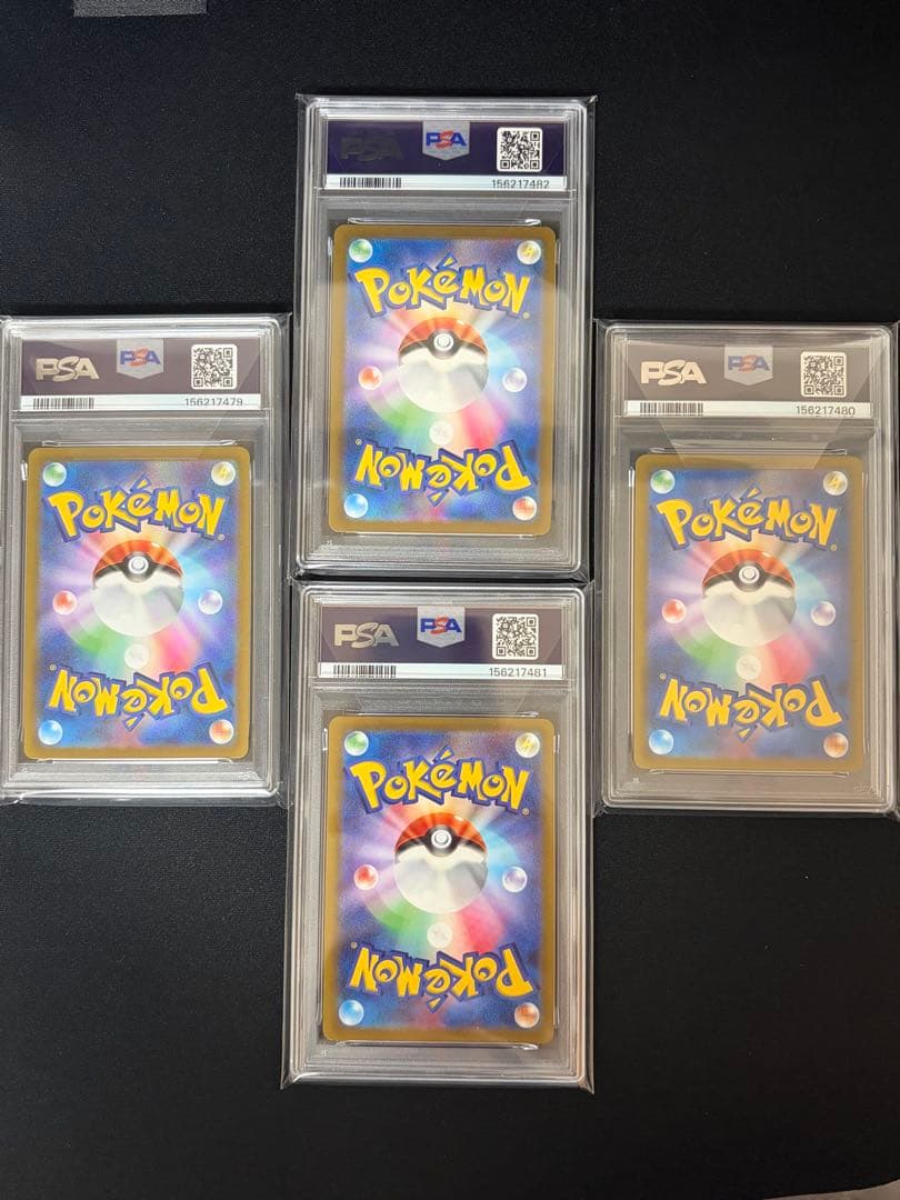 PSA 10 Pokemon Arceus — Japanese