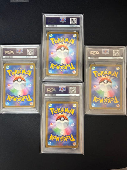 PSA 10 Pokemon Arceus — Japanese