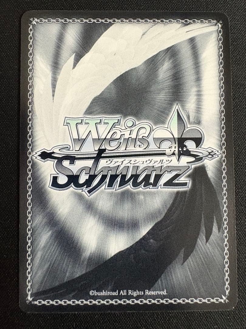 Weiss Schwarz Resilient and Noble Rin — Japanese