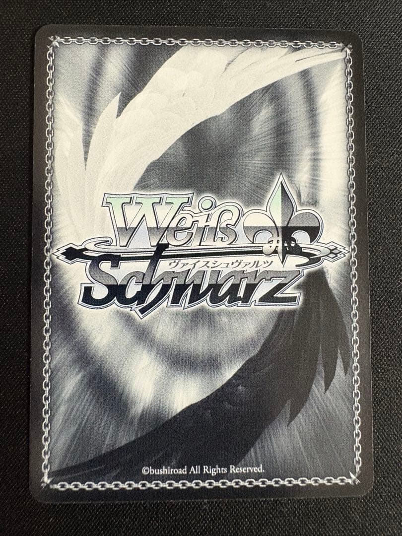 Weiss Schwarz Resilient and Noble Rin — Japanese