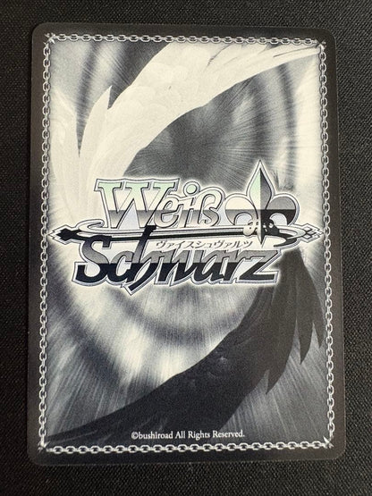 Weiss Schwarz Resilient and Noble Rin — Japanese