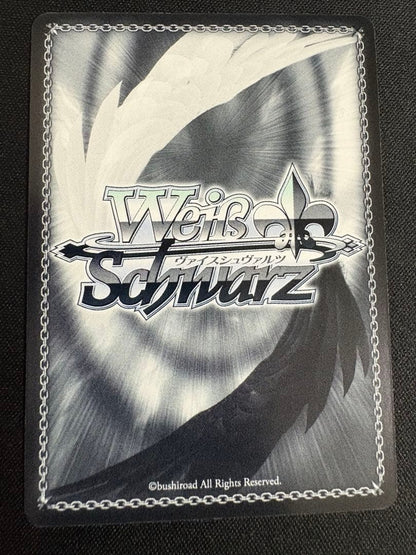Weiss Schwarz Resilient and Noble Rin — Japanese