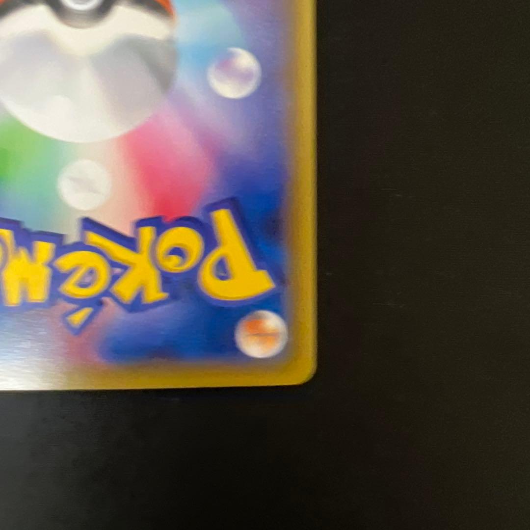 Pokemon Rayquaza ex — 019/048 — Japanese