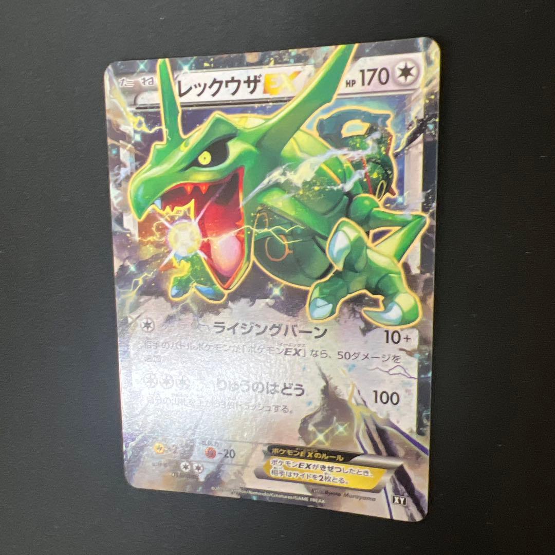 Pokemon Rayquaza ex — 019/048 — Japanese