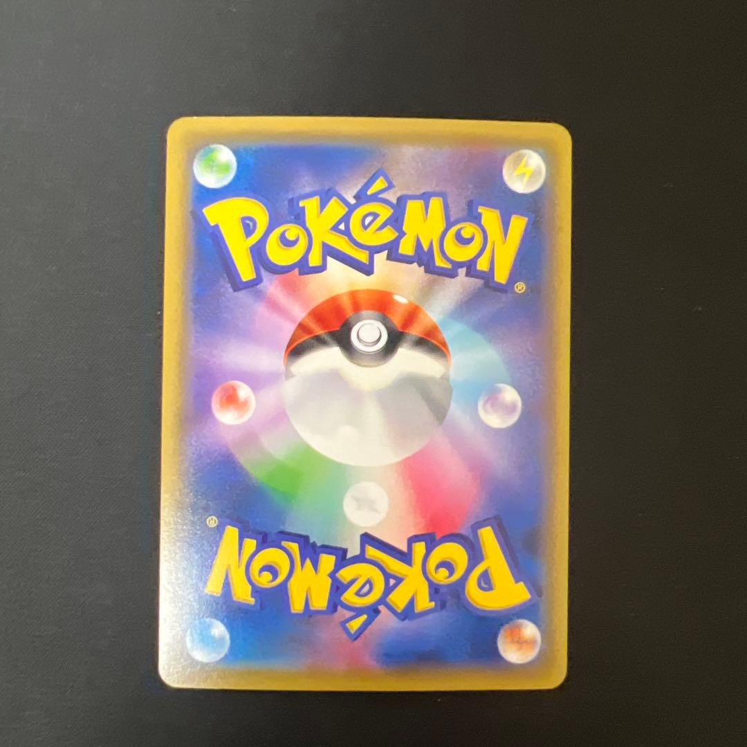Pokemon Rayquaza ex — 019/048 — Japanese