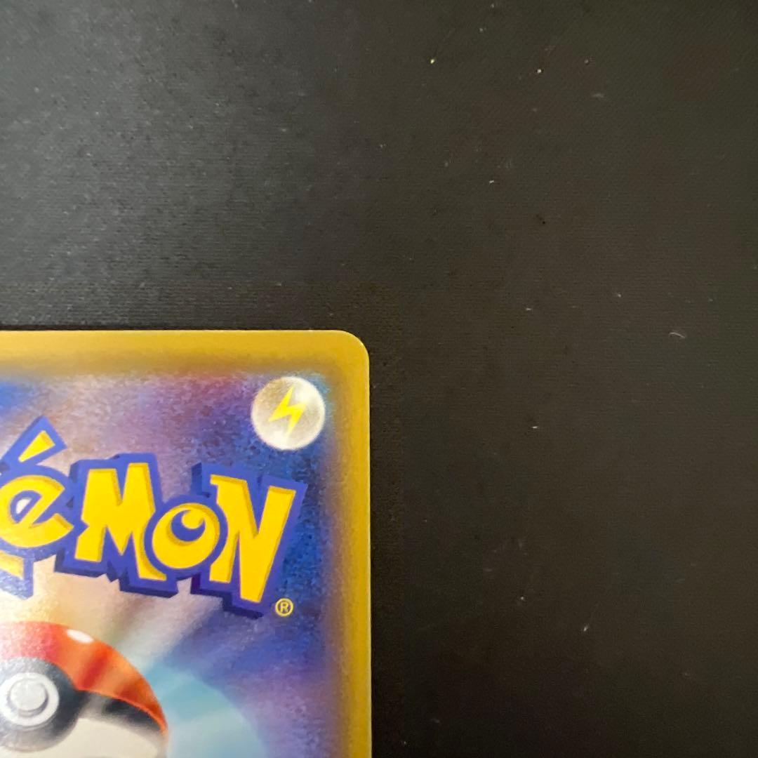 Pokemon Rayquaza ex — 019/048 — Japanese