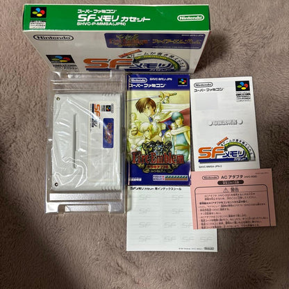 Fire Emblem Thracia 776 SNES cartridge with outer box, instruction manual, and plastic case