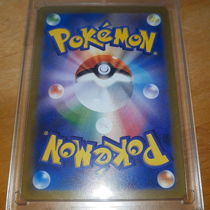 Pokemon Charizard ex — Japanese