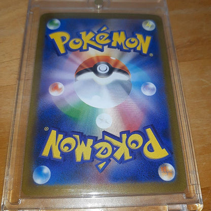 Pokemon Charizard ex — Japanese