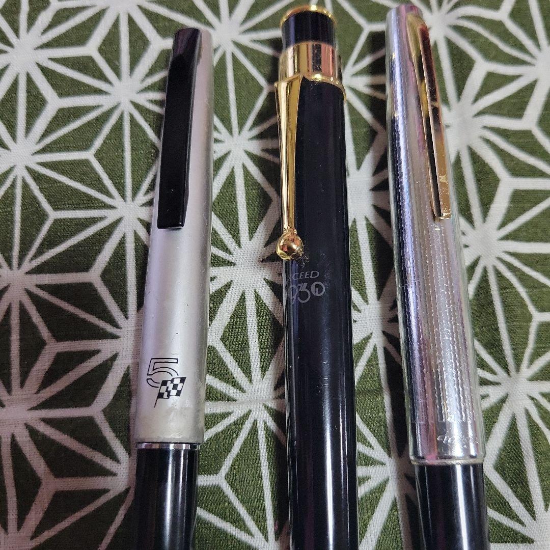 Set of 3 PILOT Exceed1930 Teikin golden ballpoint pens with sleek design
