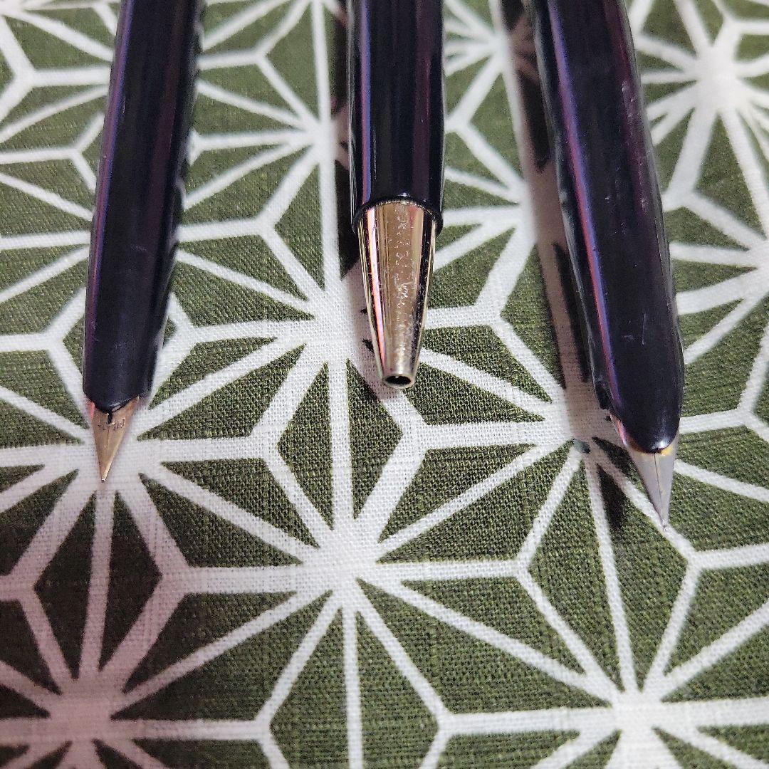 Set of 3 PILOT Exceed1930 Teikin golden ballpoint pens with sleek design