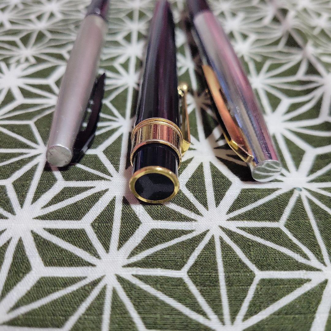 Set of 3 PILOT Exceed1930 Teikin golden ballpoint pens with sleek design