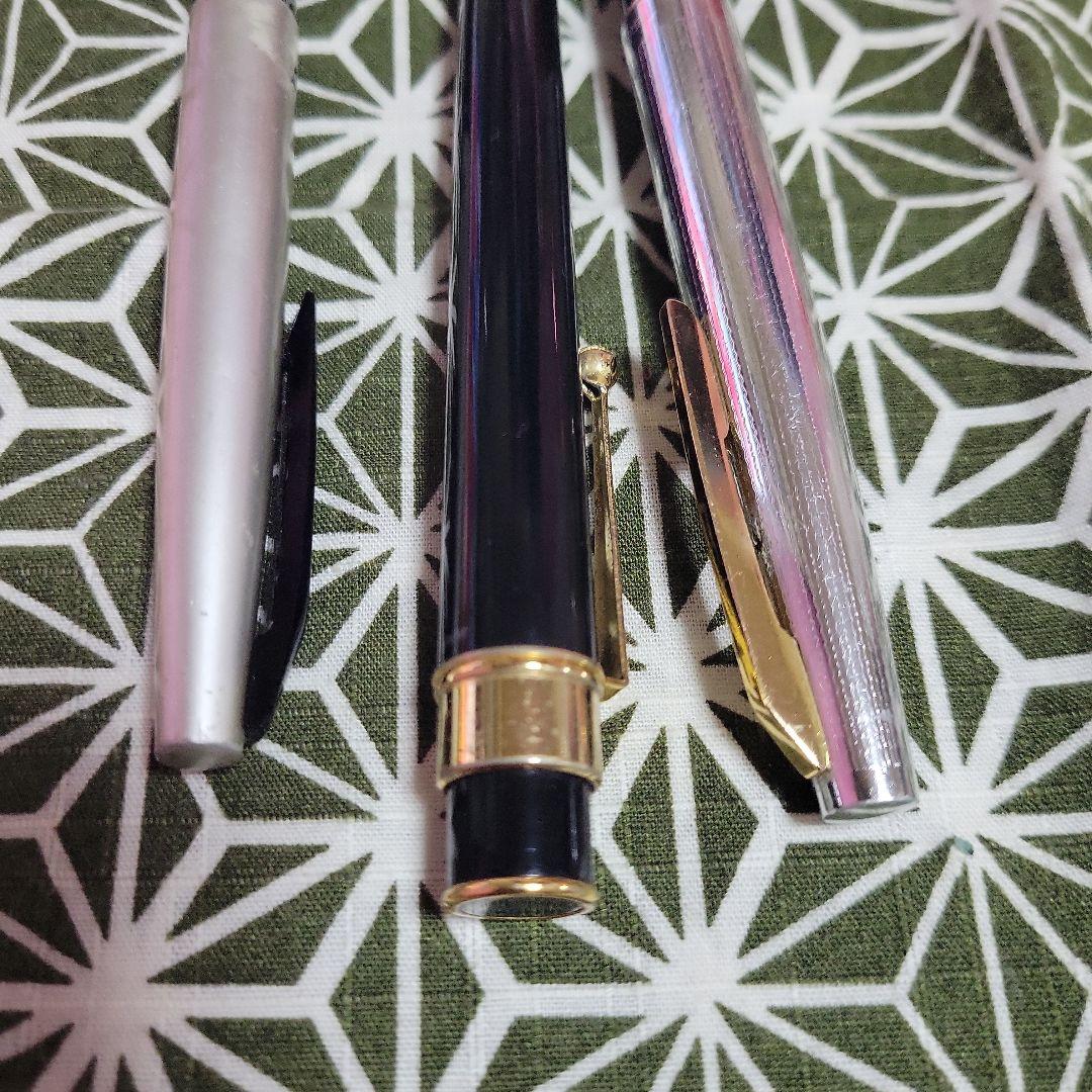 Set of 3 PILOT Exceed1930 Teikin golden ballpoint pens with sleek design