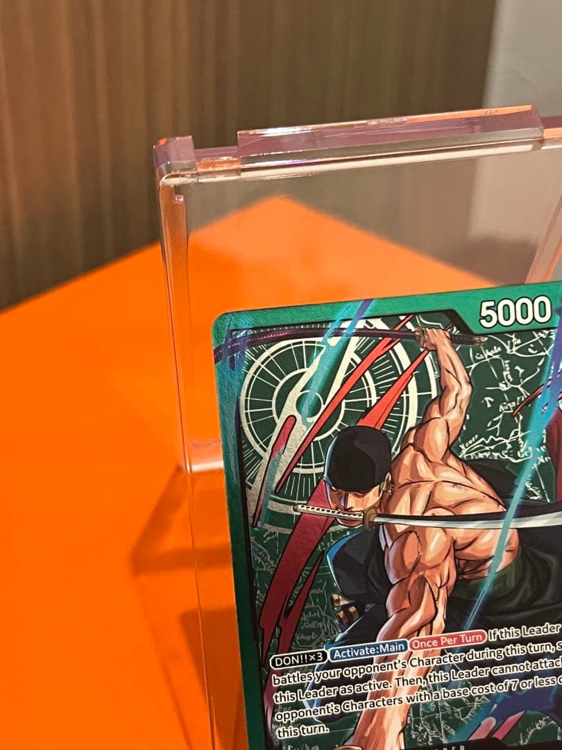 One Piece Roronoa Zoro L — OP12-020 — Japanese