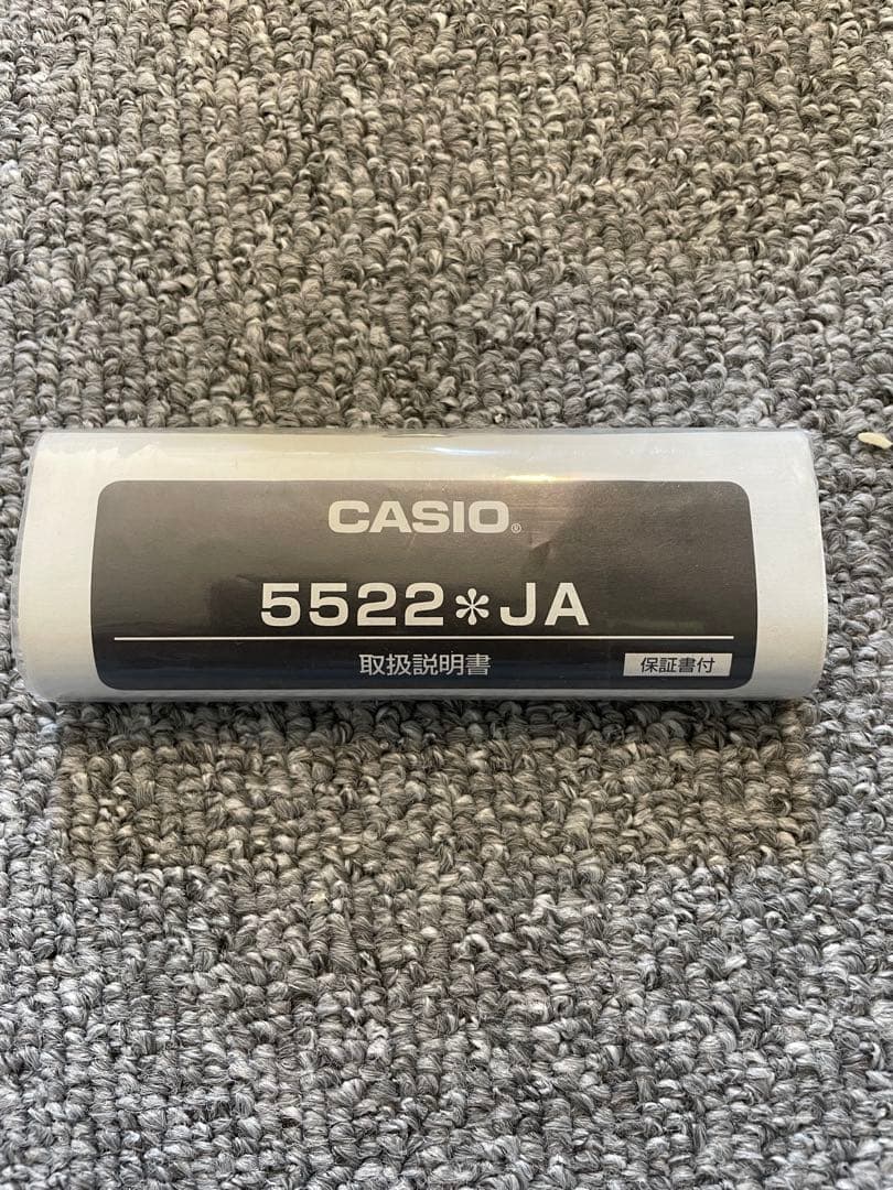 CASIO 5522JA Digital Men's Watch — Japanese
