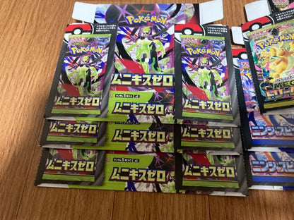 Pokemon Pokémon Card Ninja Spinner Munikiss Zero Mega Dream ex Empty Box Set Box — Japanese