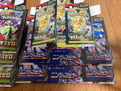 Pokemon Pokémon Card Ninja Spinner Munikiss Zero Mega Dream ex Empty Box Set Box — Japanese