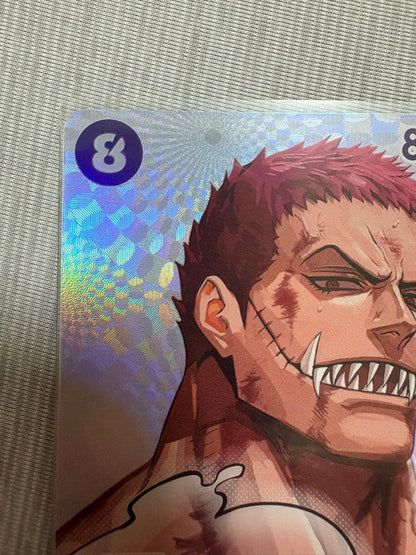 One Piece Charlotte Katakuri スペシャルカード — OP11-067 — Japanese