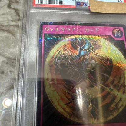 PSA 10 Yu-Gi-Oh Valkyrian Guard — Japanese