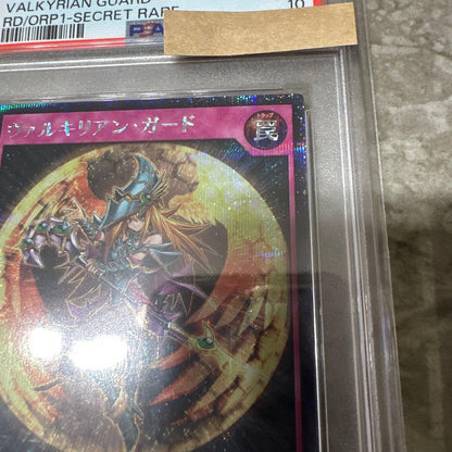 PSA 10 Yu-Gi-Oh Valkyrian Guard — Japanese