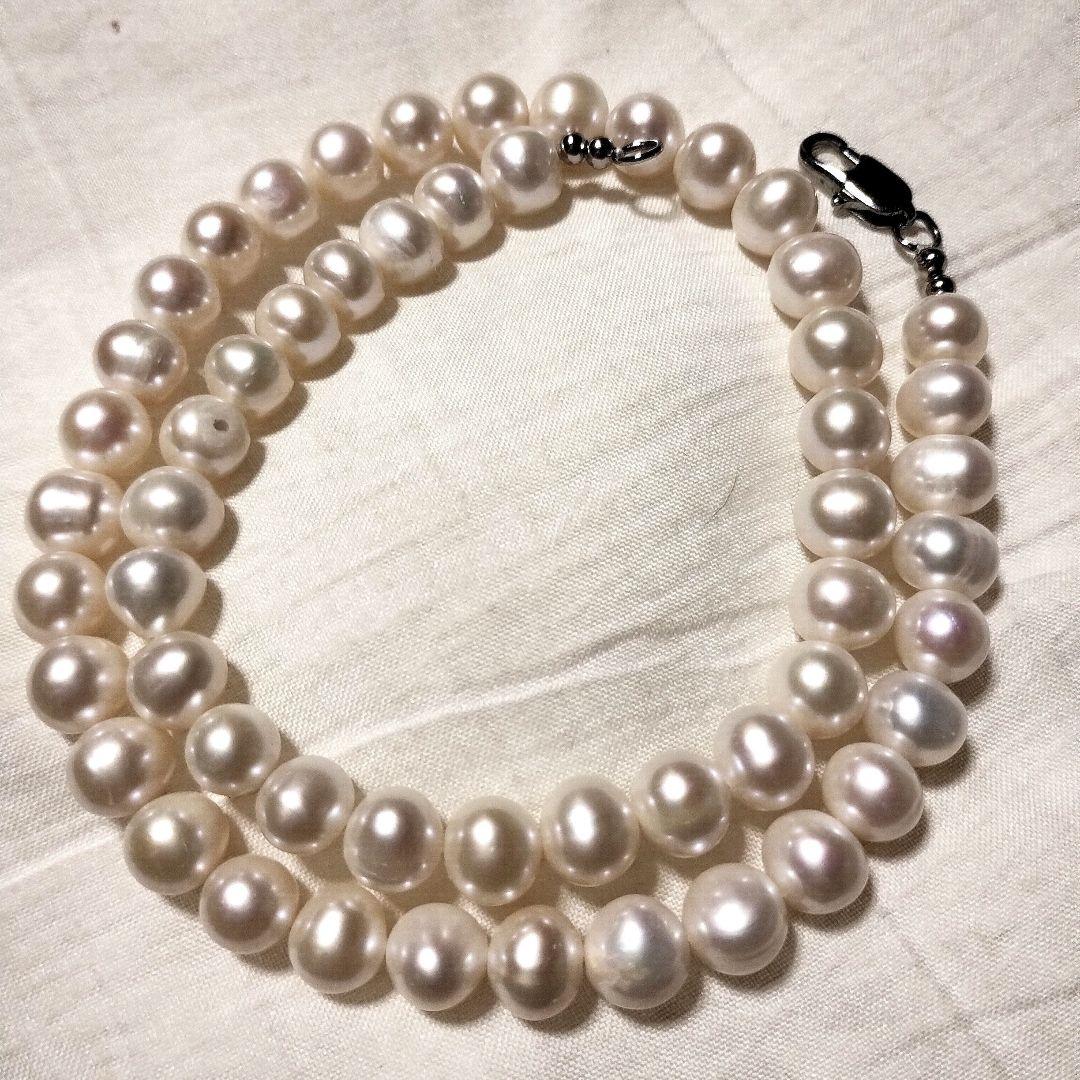 Akoya Pearl Baroque Necklace 41.5cm with irregular shaped white pearls