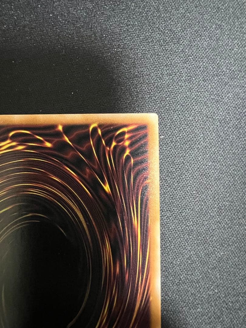 Yu-Gi-Oh Spellcaster of the Ritual Spirit Over-Frame Pre-Print — Japanese