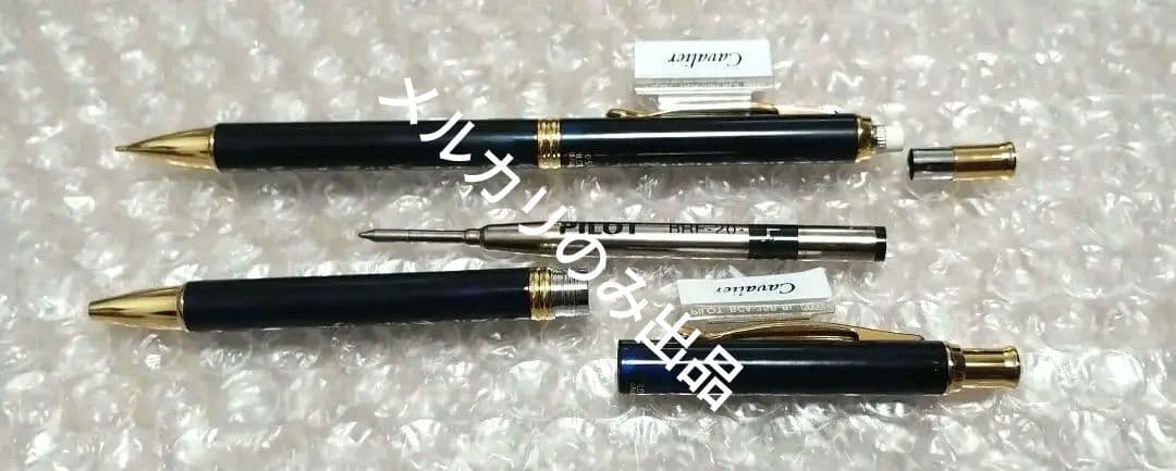 Pilot Cavalier ballpoint pen and mechanical pencil set with black and green marble pattern and included case