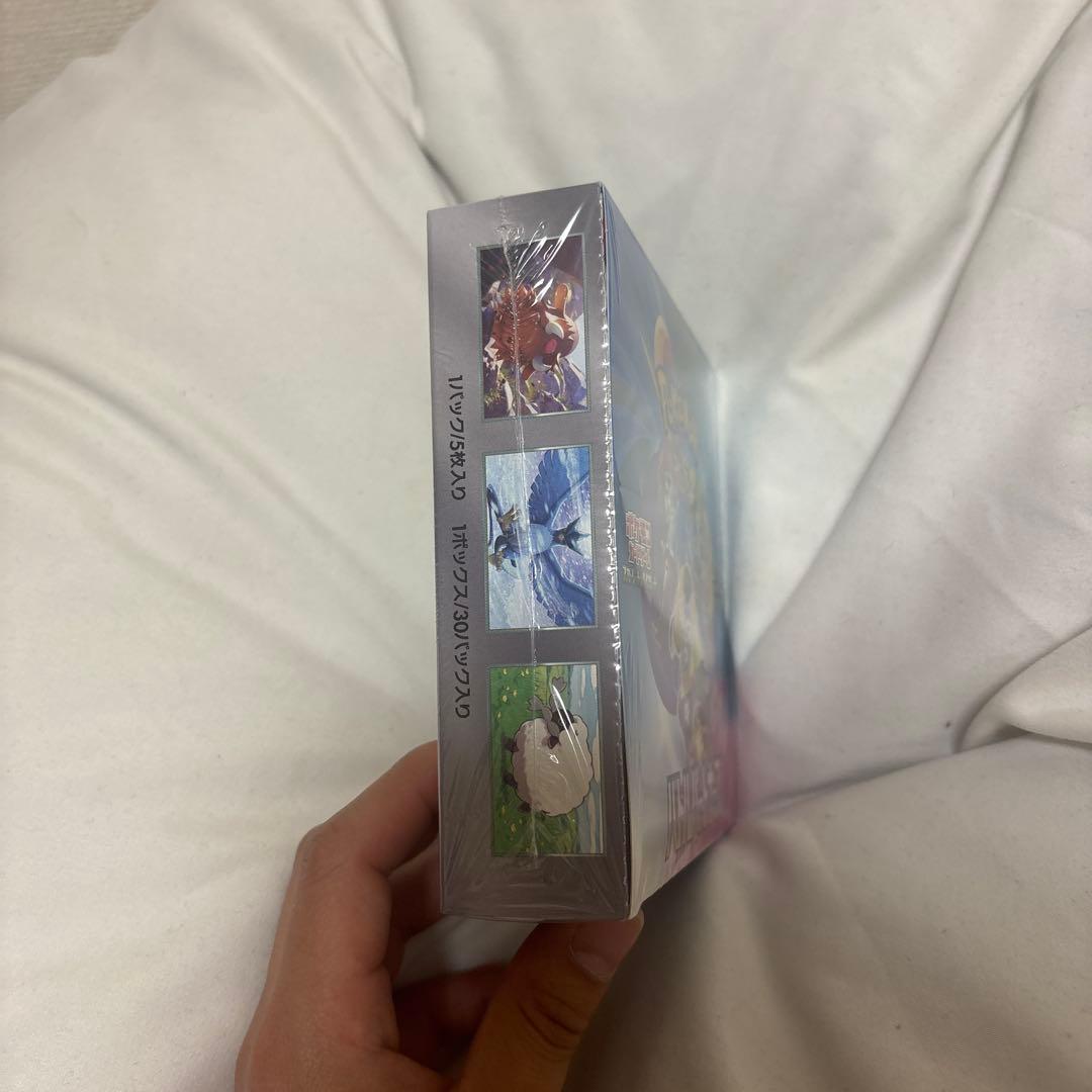 Pokemon Battle Partners BOX Box — Japanese