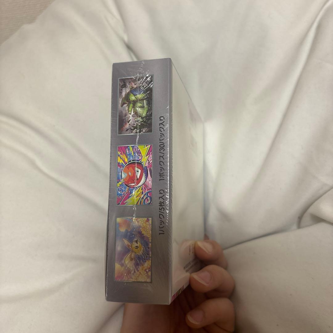 Pokemon Battle Partners BOX Box — Japanese