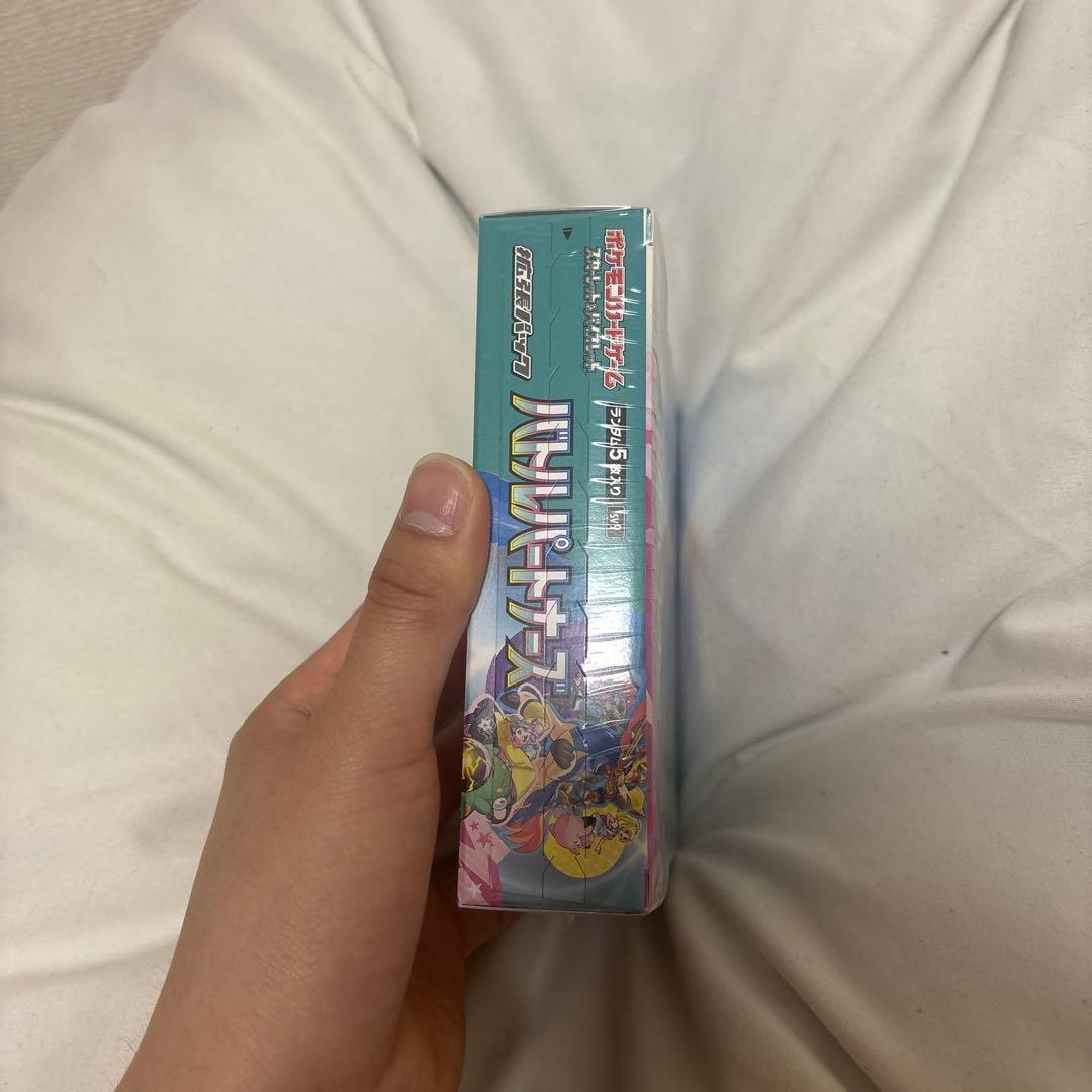 Pokemon Battle Partners BOX Box — Japanese