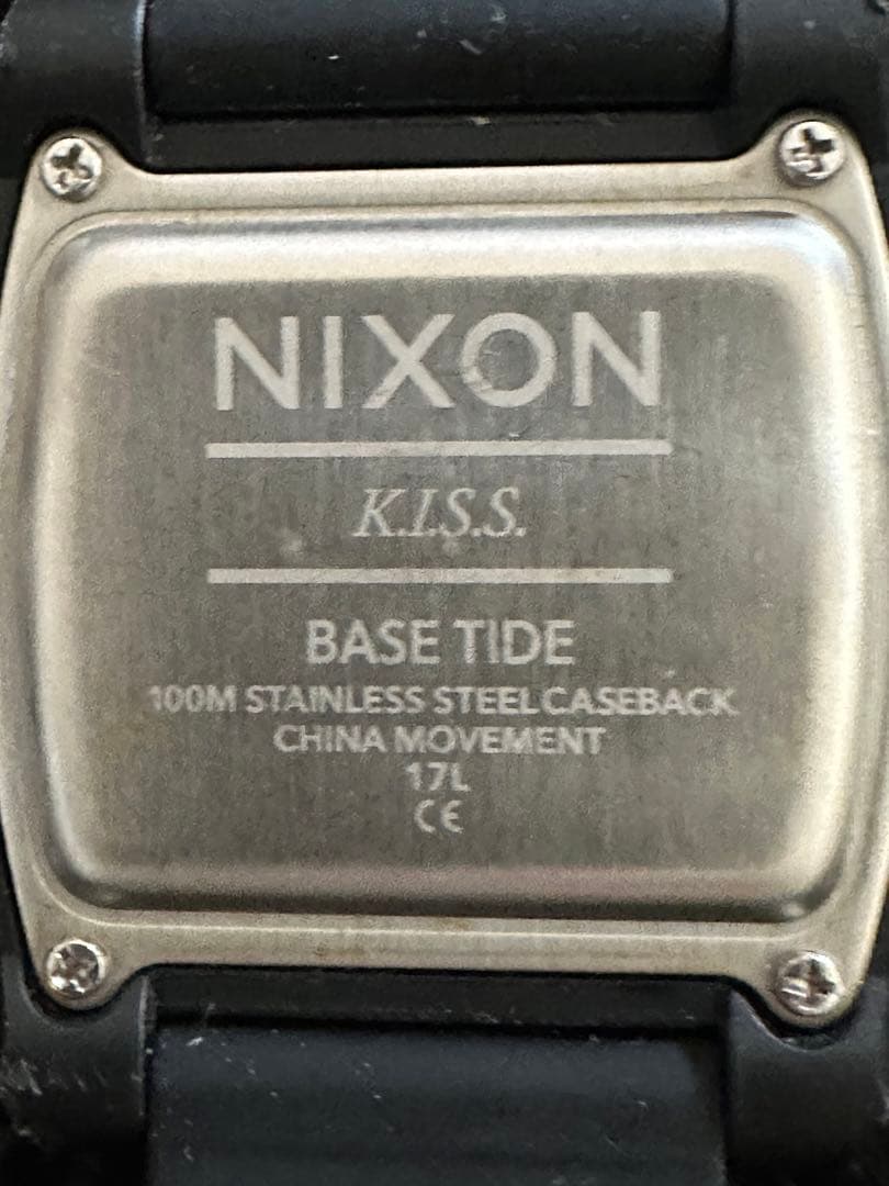 NIXON Case Set Digital Men's Watch — Japanese