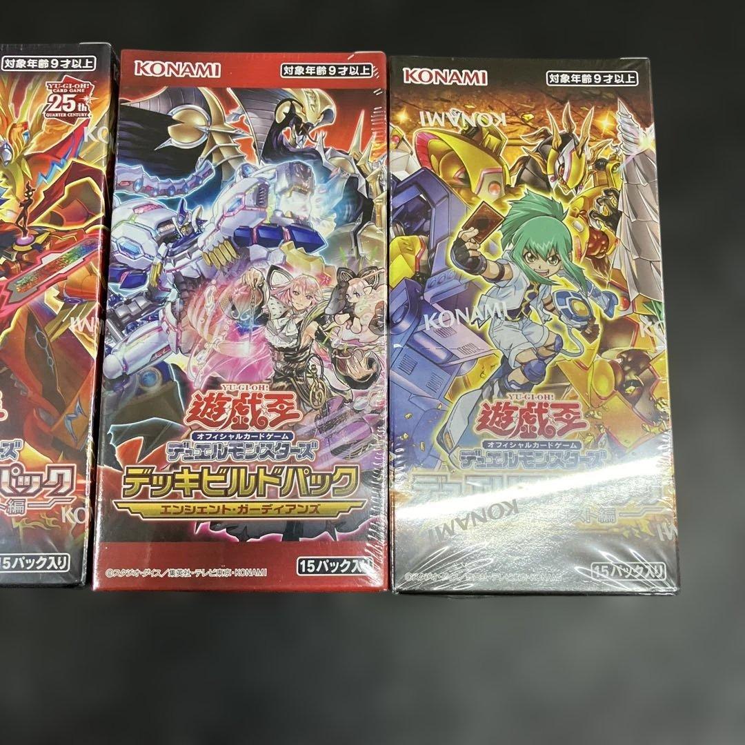 Yu-Gi-Oh Yu-Gi-Oh! Duelist Pack 3 Box Box — Japanese