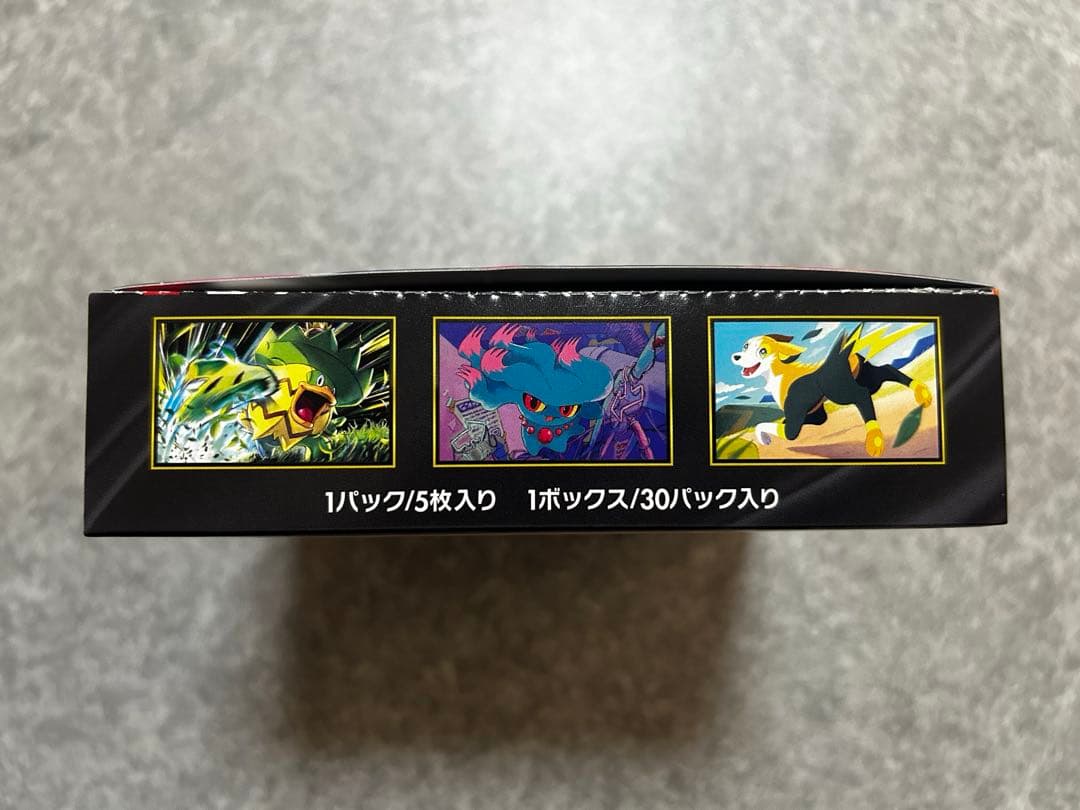 Pokemon Pokémon Card Game Mega Inferno X BOX Box — Japanese