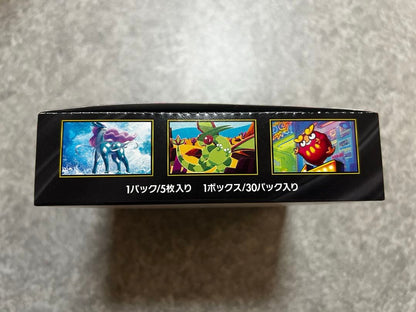 Pokemon Pokémon Card Game Mega Inferno X BOX Box — Japanese