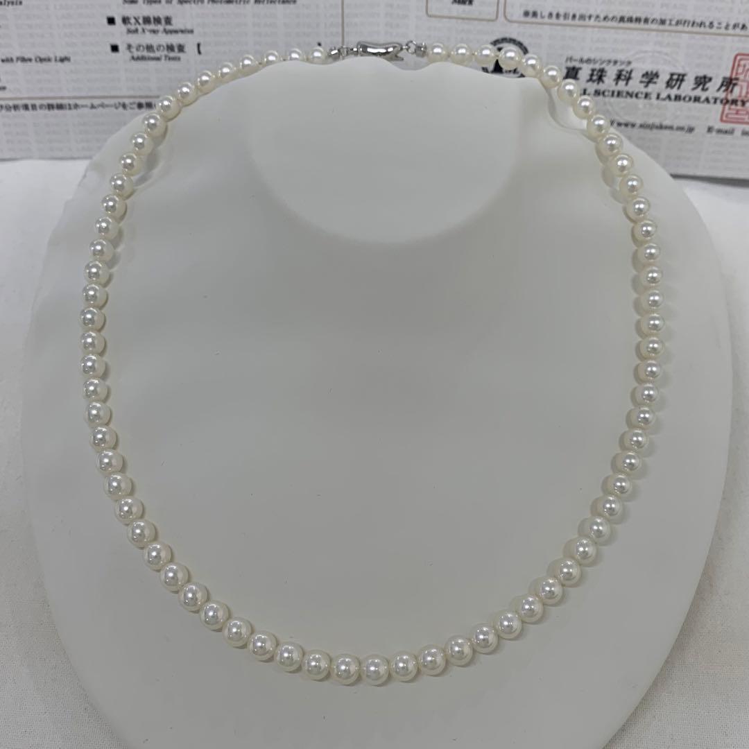 Kuro Aurora Rosé Akoya baby pearl necklace 5.5-6mm with silver clasp on a white background