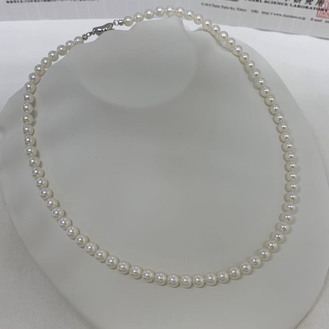 Kuro Aurora Rosé Akoya baby pearl necklace 5.5-6mm with silver clasp on a white background