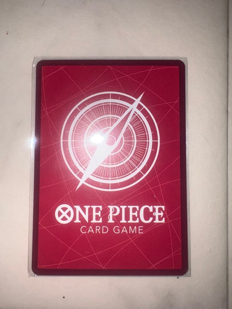 One Piece Charlotte Pudding L — Japanese